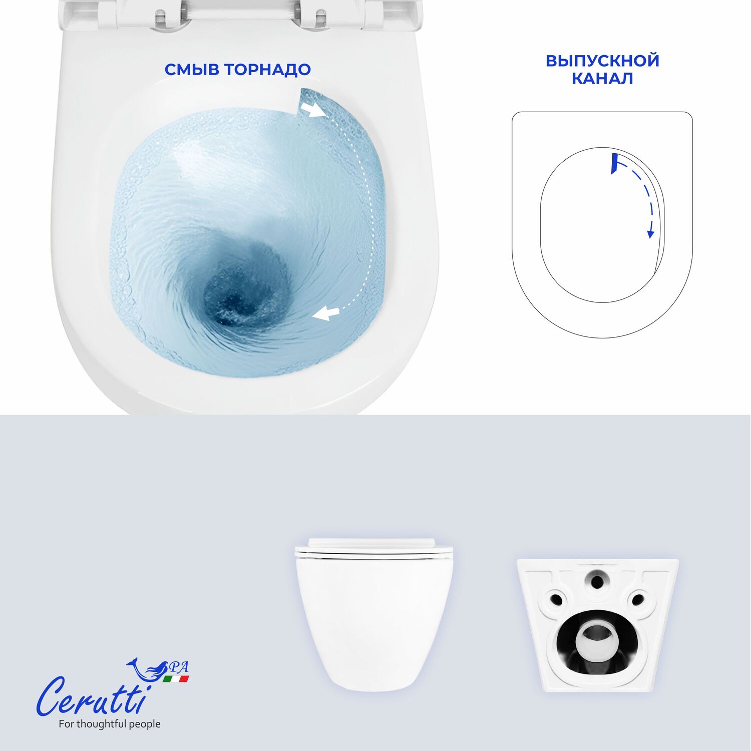 Унитаз Ceruttispa Amici Aria Tornado CT11388 подвесной, безободковый, смыв Торнадо, с сиденоем микролифт, цвет белый глянцевый - фото 1