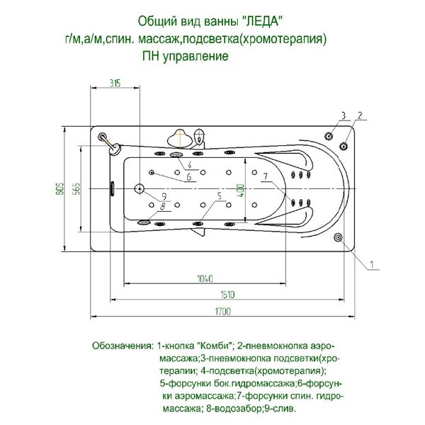 Акриловая ванна Акватек Леда 170х80, цвет белый