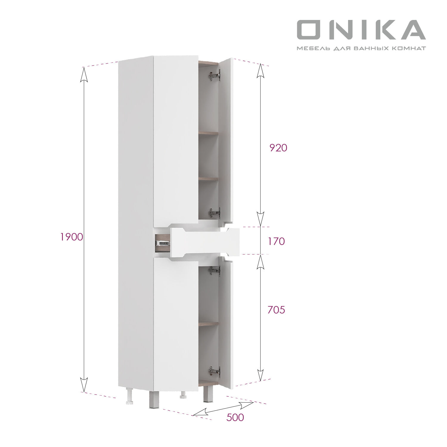 Шкаф-пенал Оника Айленд 50 напольный, цвет белый - фото 1