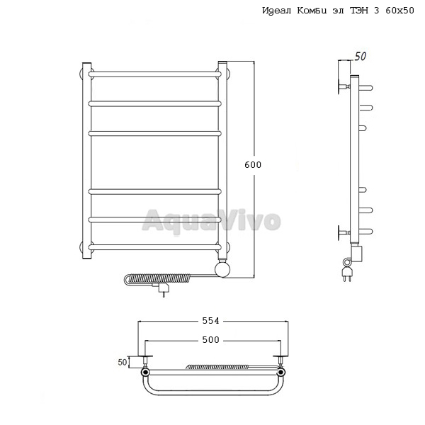 Полотенцесушитель Тругор Идеал Комби эл ТЭН 3 60х50 электрический - фото 1