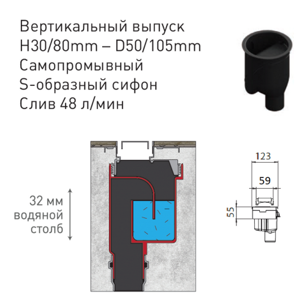 Душевой лоток Berges C1 Brise 090029 с решеткой 40x6 см, прямой выпуск, цвет матовый хром - фото 1