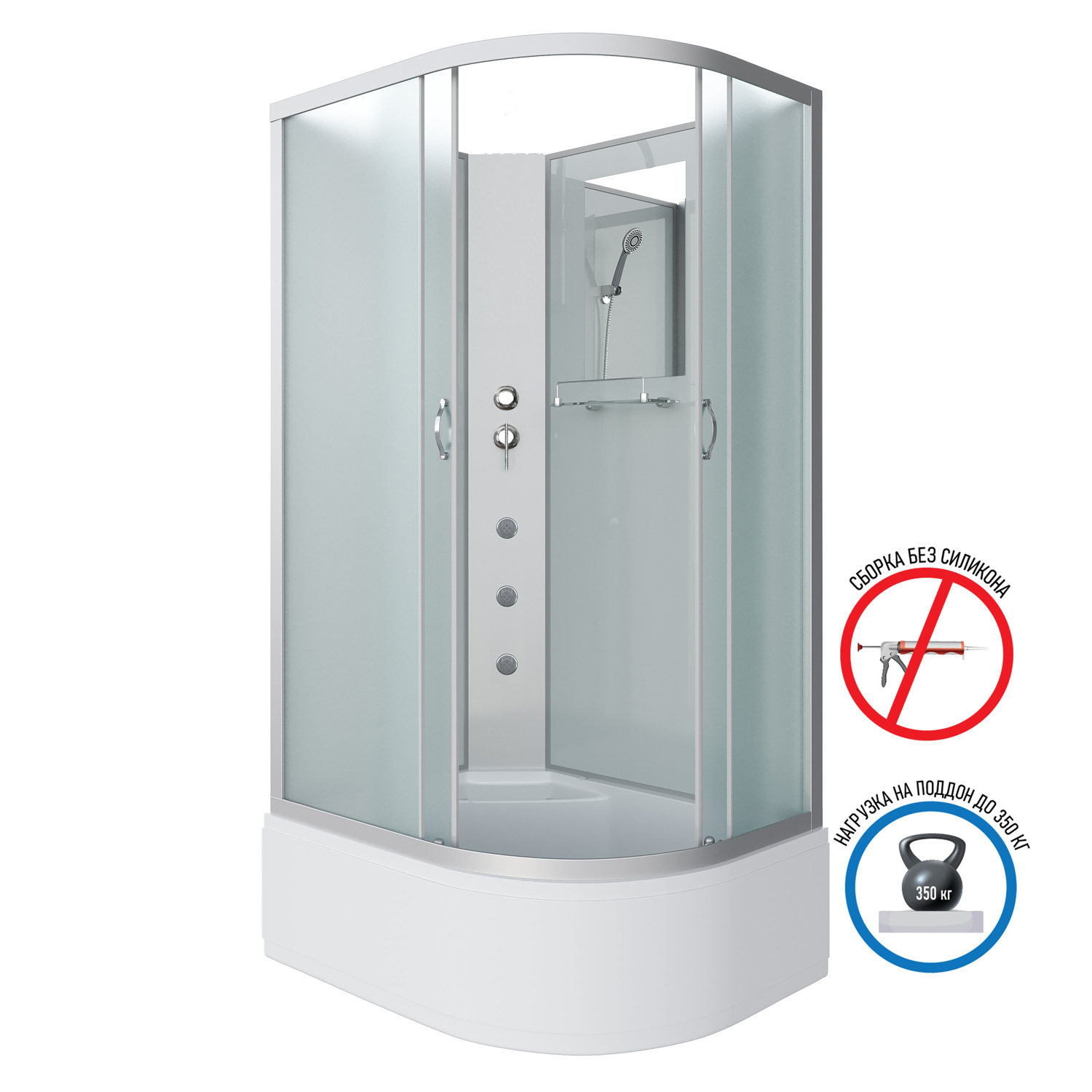 Душевая кабина Niagara Classic NG-2310-14LBKG 120x80, левая, стекло матовое, профиль серебро, без крыши, с гидромассажем - фото 1