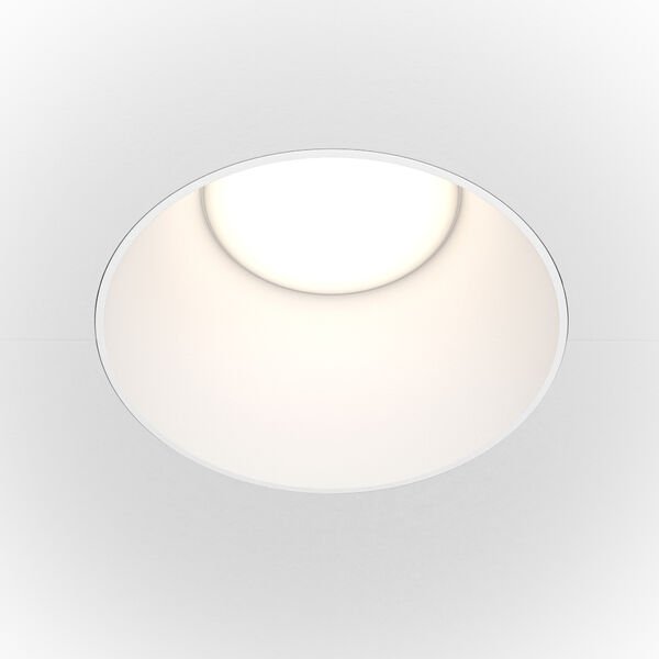Точечный светильник Maytoni Technicali Share DL051-01-GU10-RD-W, арматура белая