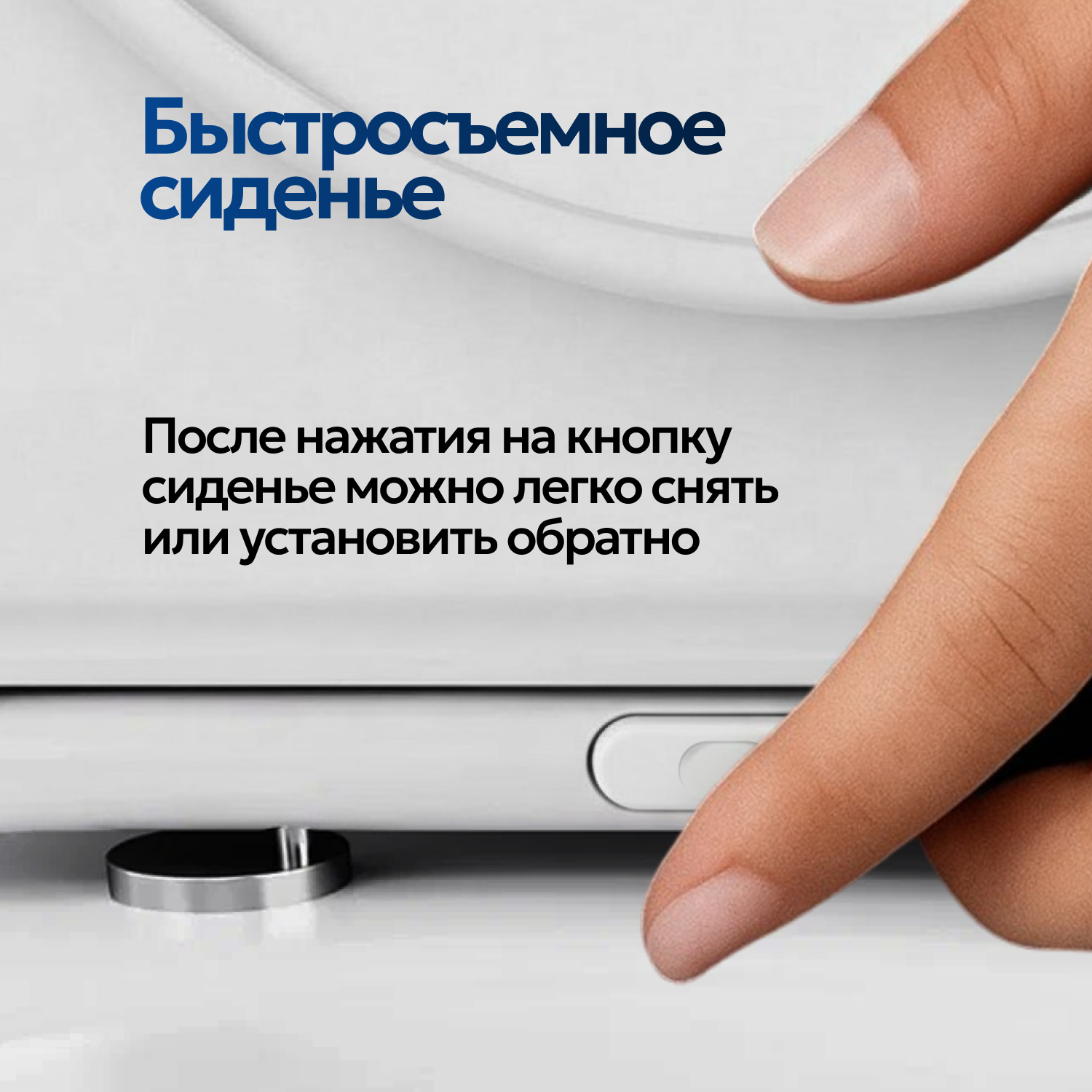 Комплект: Инсталляция JK04054+Кнопка JK203507BM черный+Stella JK1021007 белый унитаз - фото 1