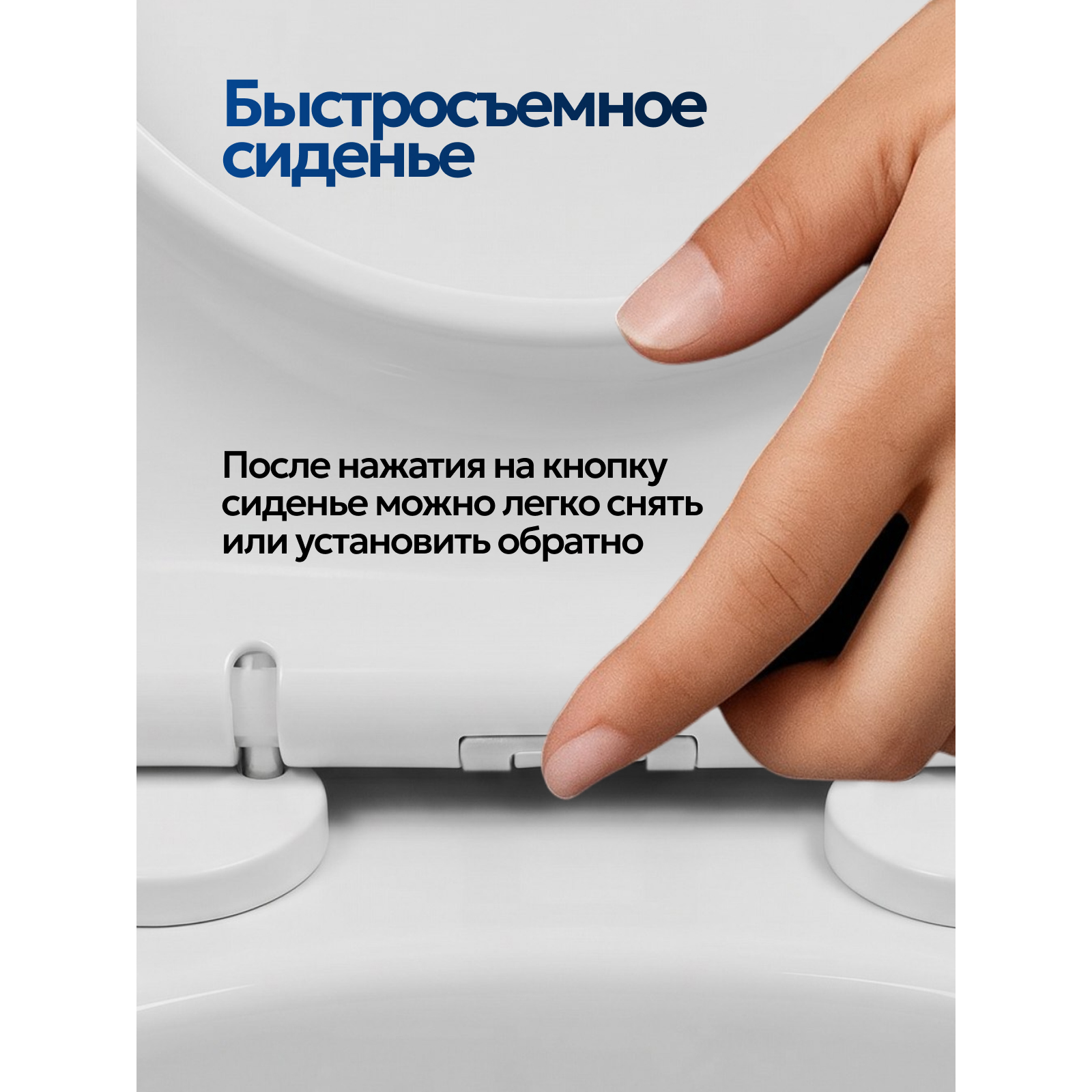 Комплект: Инсталляция JK04054+Кнопка JK202501CH хром+Stella XL T JK0011011 белый унитаз, смыв торнадо