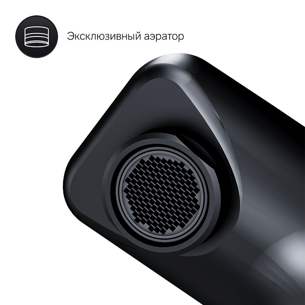 Смеситель AM.PM X-Joy TouchReel F85A10522 для ванны с душем, нажимной, цвет черный