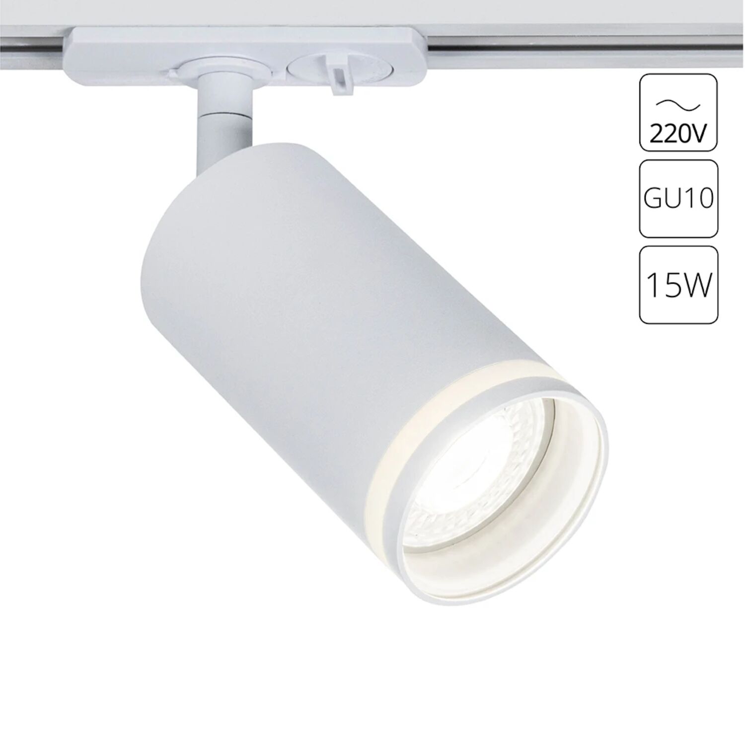 Трековый светильник Arte Lamp Imai A2364PL-1WH, арматура белый 