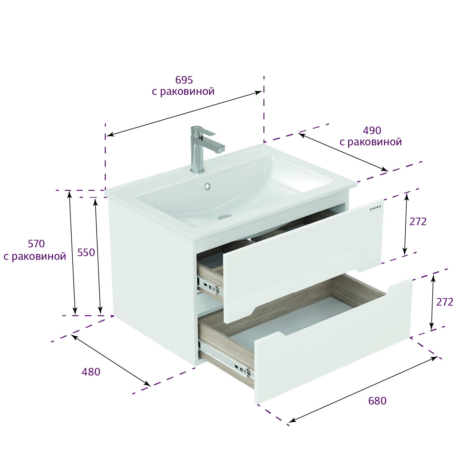 Мебель для ванной Оника Айленд 70, подвесная, цвет белый