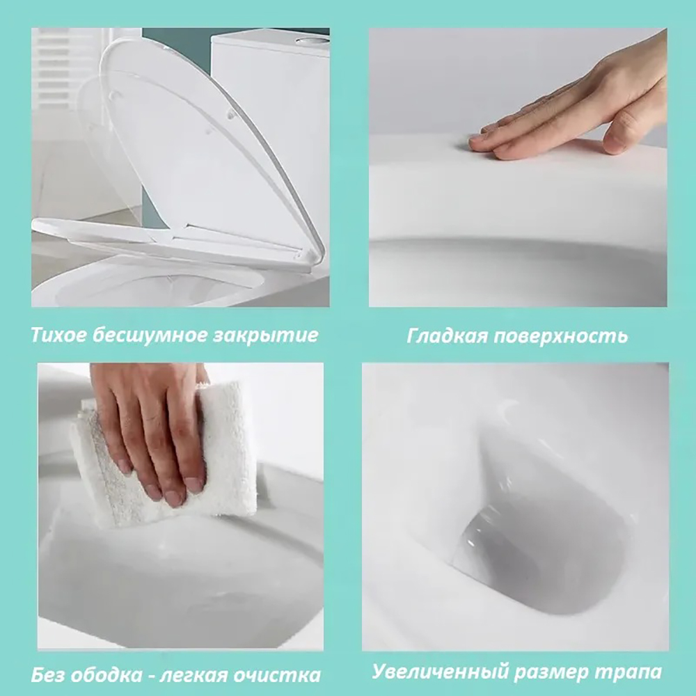 Унитаз CeruttiSPA Maiella CT10314 напольный, безободковый, с сиденьем микролифт, цвет белый - фото 1