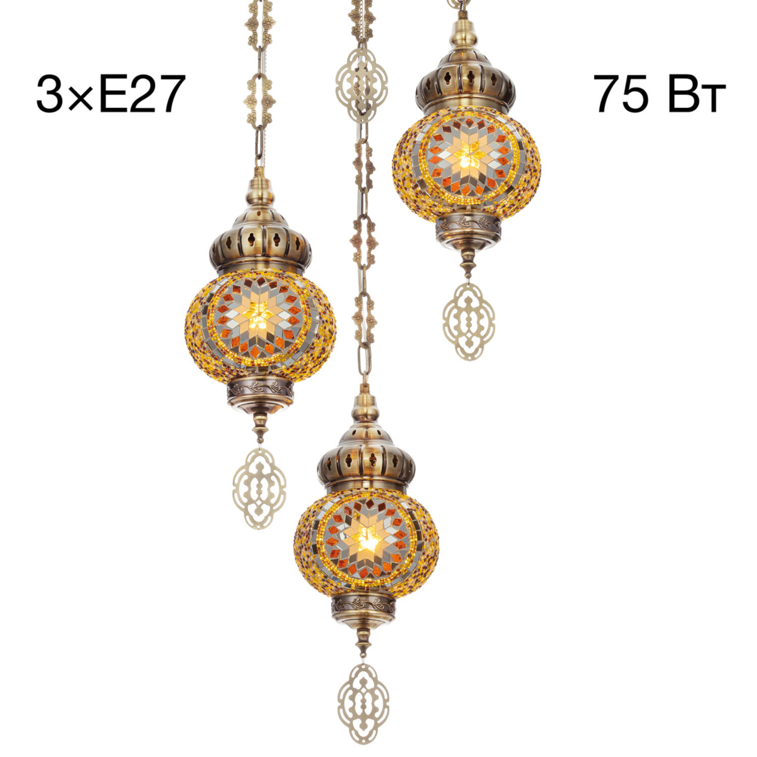 Подвесной светильник Citilux Каир CL419135, арматура бронза, плафоны стекло янтарный