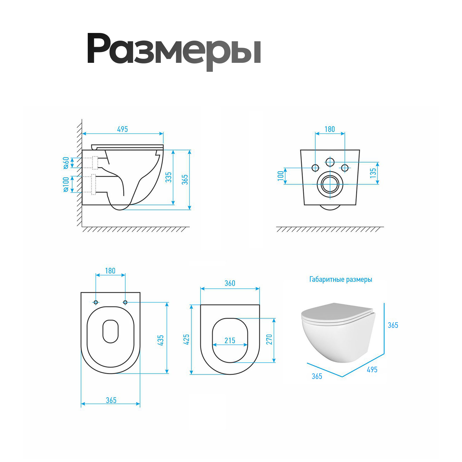 Комплект: Инсталляция JK04054+Кнопка JK207550 золото+Stella JK1021007 белый унитаз