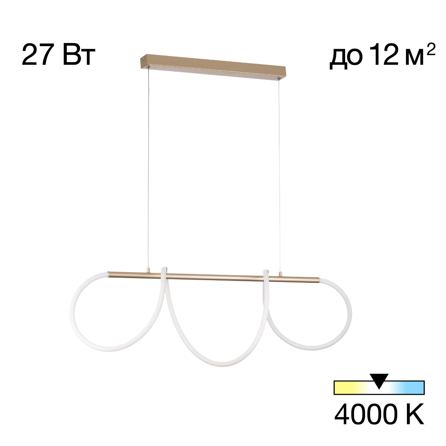 Подвесной светильник Citilux Eva CL210122, арматура золото матовое