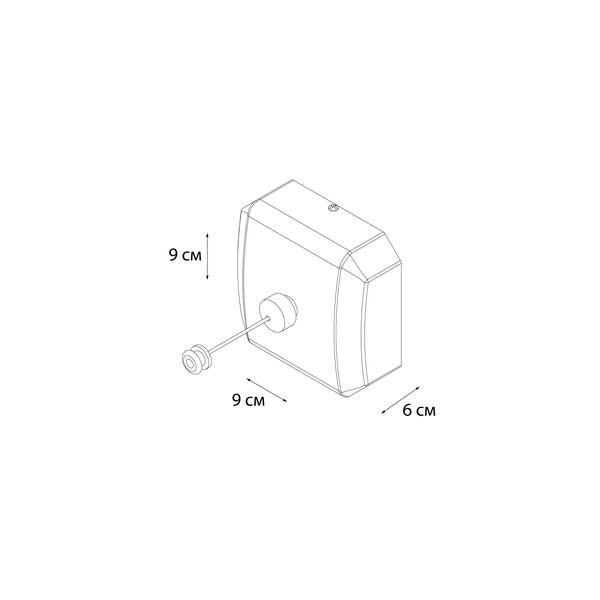 Сушилка для белья Fixsen Hotel FX-31025, 3 м