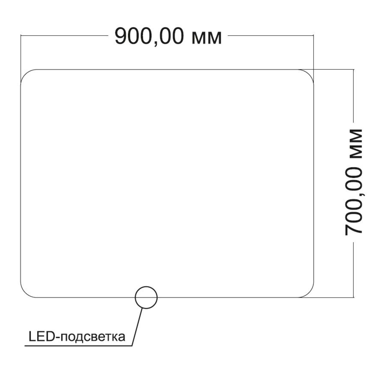 Зеркало Vincea VLM-3BE907-2 90х70, с подсветкой, функцией антизапотевания и диммером - фото 1