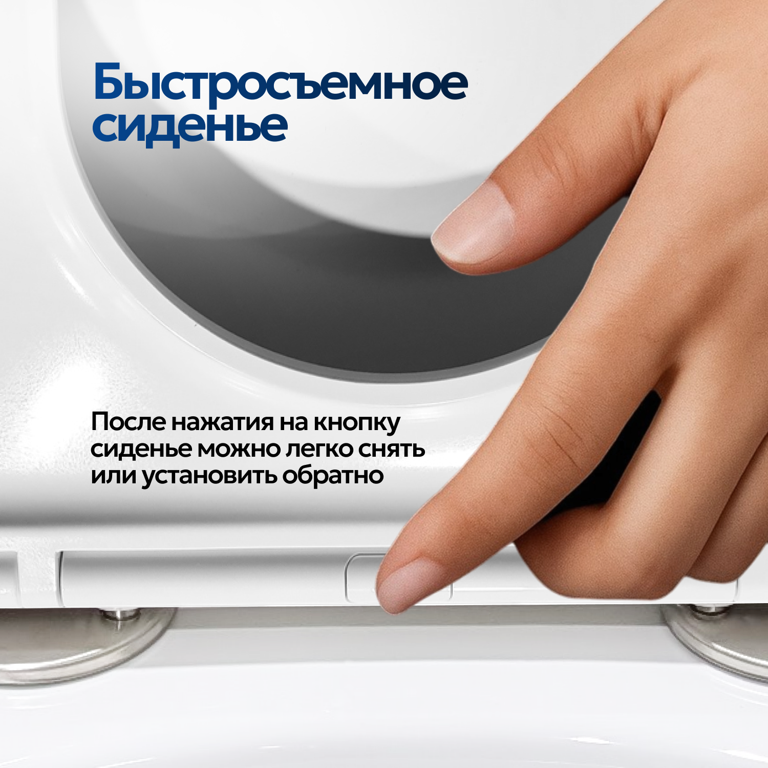 Унитаз Joki Stella JK1032014 напольный, безободковый, с сиденьем микролифт, цвет  белый - фото 1