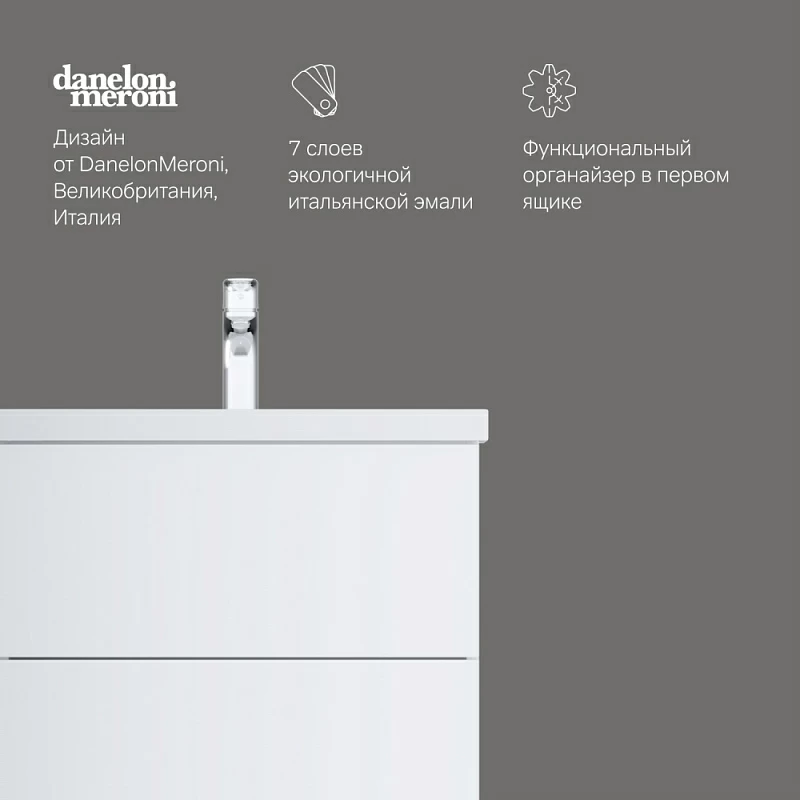 Тумба под раковину AM.PM Gem 60 подвесная, 2 ящика, цвет белый глянец - фото 1