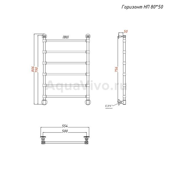 Полотенцесушитель Тругор Горизонт НК 80x50 водяной, цвет хром - фото 1