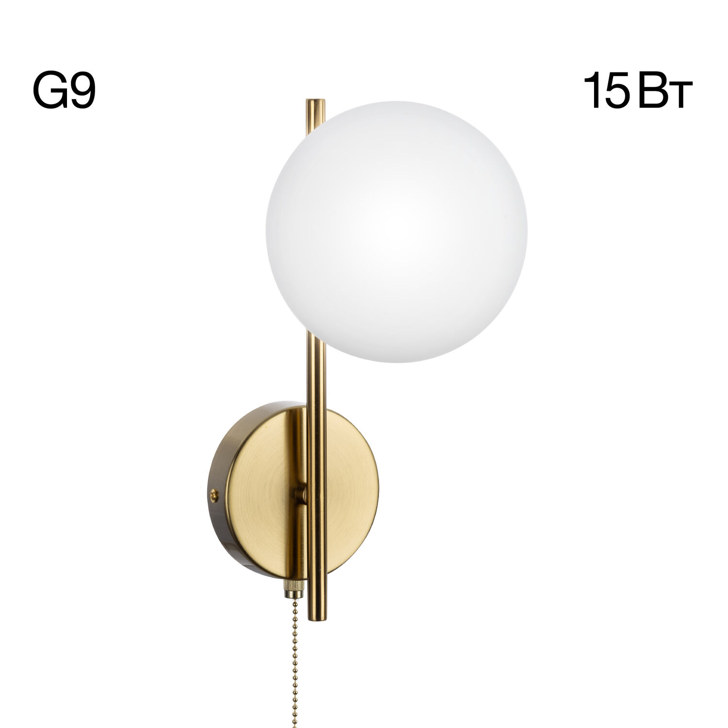 Бра Citilux Tonga CL212313, арматура бронза, плафоны стекло белое