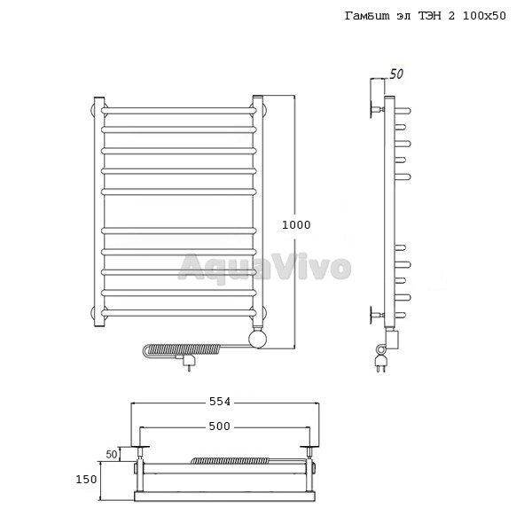 Полотенцесушитель Тругор Гамбит эл ТЭН 2 100х50 электрический - фото 1