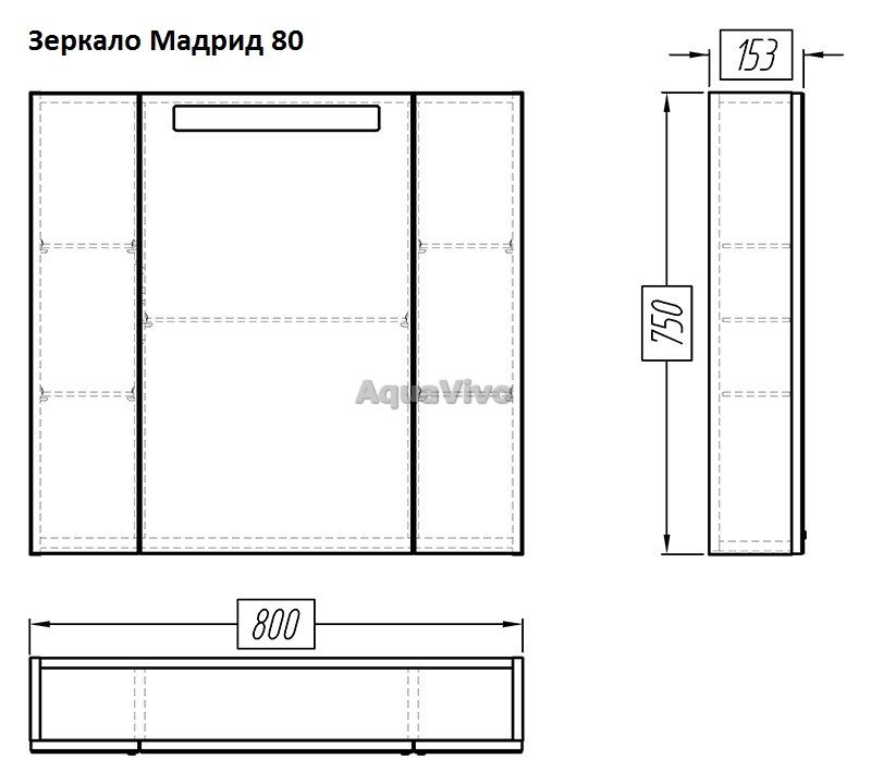 Мебель для ванной Акватон Ария 80 М цвет белый