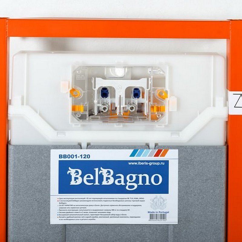 Инсталляция Belbagno BB001-120 для подвесного унитаза