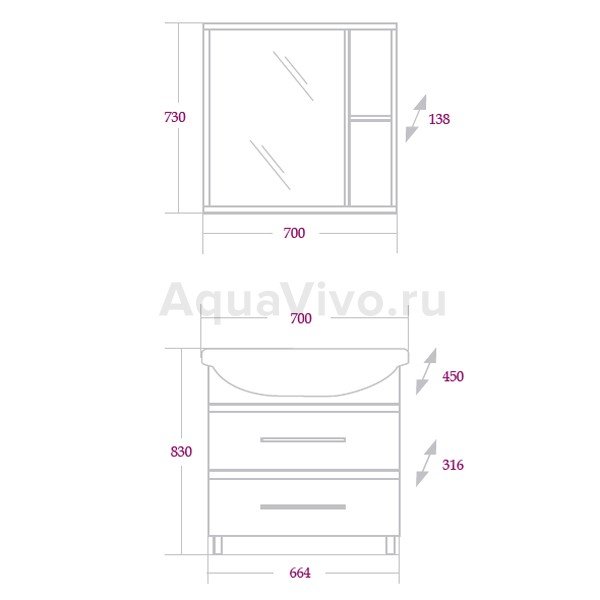 Мебель для ванной Оника Дельта 70.13, цвет ясень шимо - фото 1