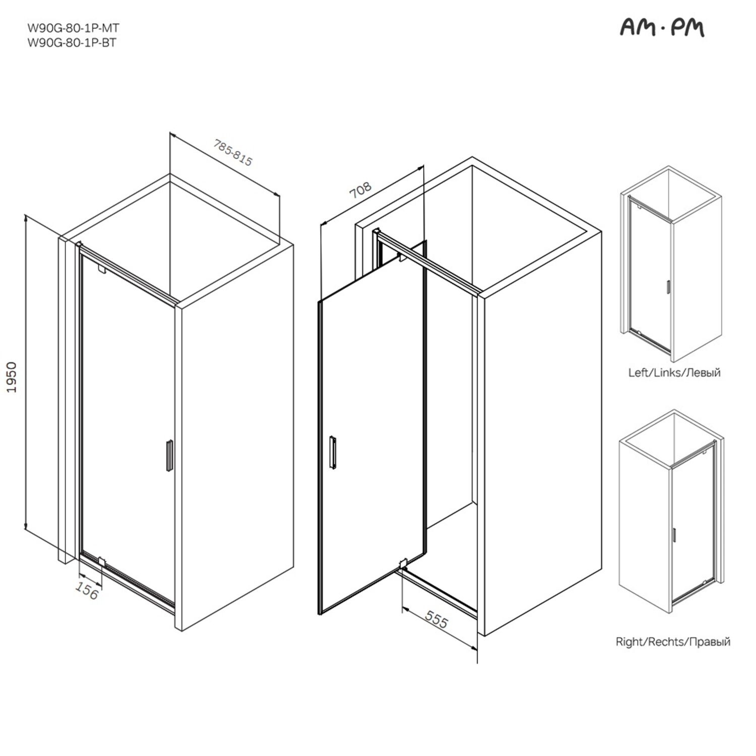 Душвая дверь AM.PM Gem W90G-80-1P-BT 80x195, стекло прозрачное, профиль черный матовый - фото 1