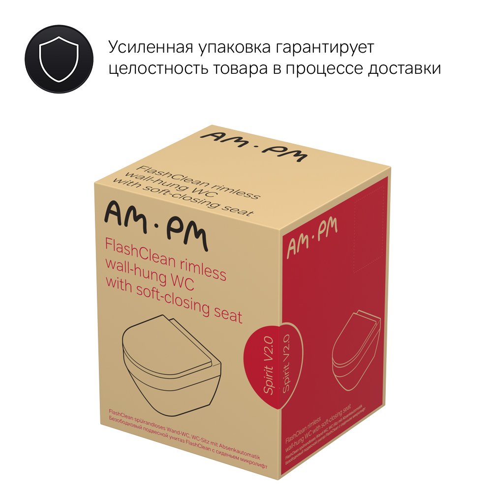 Унитаз AM.PM Spirit 2.0 C701700MBSC подвесной, безободковый, с сиденьем микролифт, цвет черный матовый