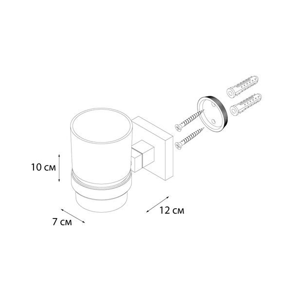 Fixsen Metra FX-11106 Стакан с держателем