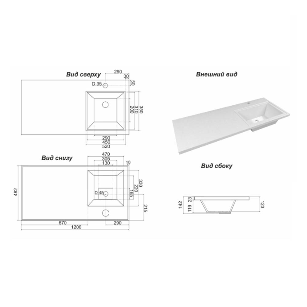 Мебель для ванной Оника Милтон Нова 120, с тумбой 58 см, с дверцами, цвет серый / дуб сонома