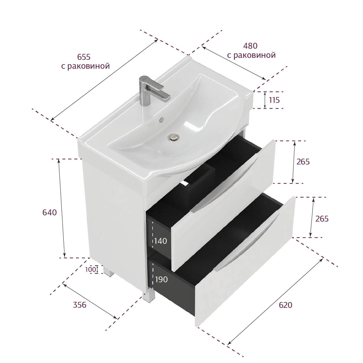 Тумба под раковину Оника Навиа 65, напольная, цвет белый