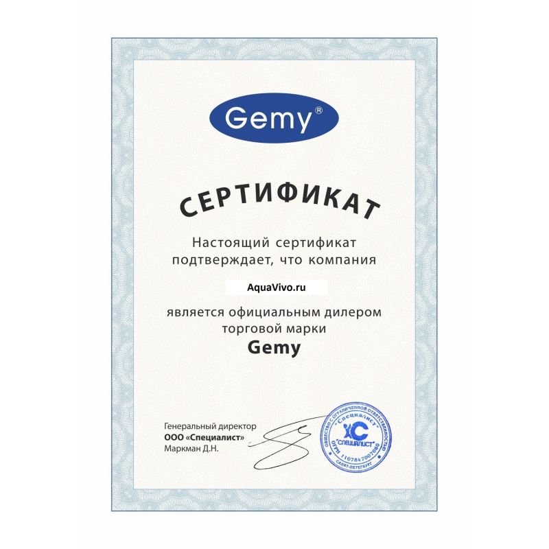 Ванна Gemy G9085 O L 180x116 акриловая, левая, с гидромассажем, аэромассажем и хромотерапией, цвет белый - фото 1