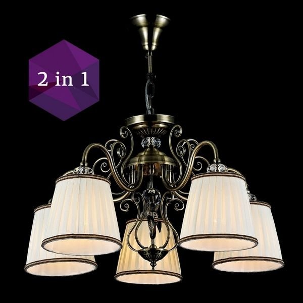 Подвесная люстра Maytoni Vintage ARM420-05-R, арматура цвет желтый/бронза, плафон/абажур ткань, цвет белый