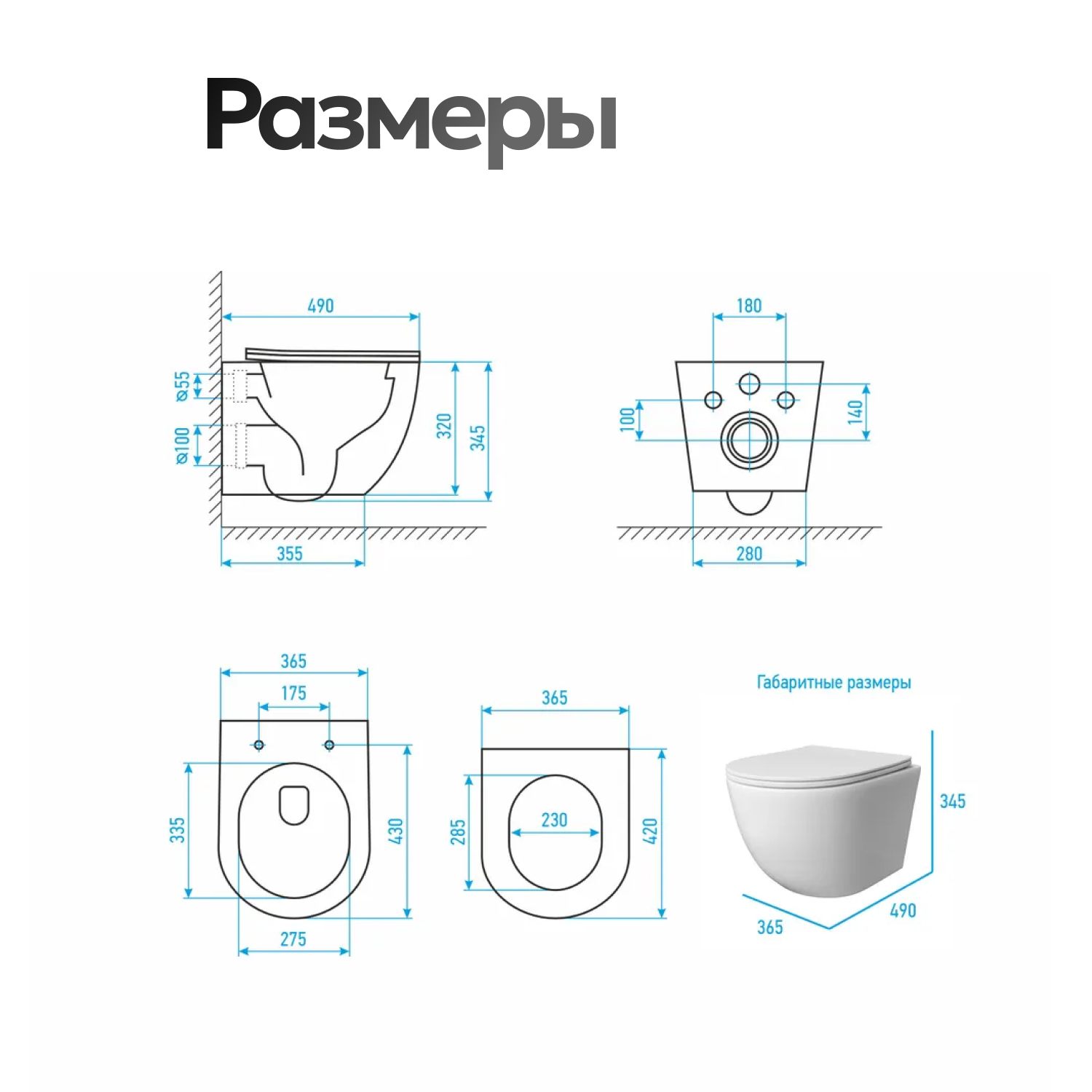 Комплект: Инсталляция AM.PM Pro I012704+Кнопка I049038 черная +JOKI Stella T JK1121064 белый унитаз, смыв торнадо