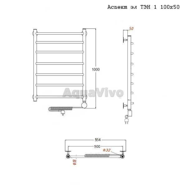 Полотенцесушитель Тругор Аспект эл ТЭН 1 100х50 электрический - фото 1