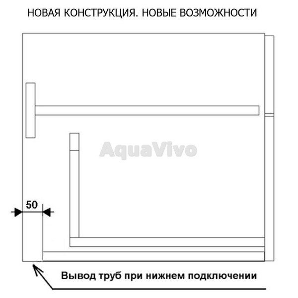 Мебель для ванной Акватон Мадрид 100 цвет белый, тумба с одним ящиком