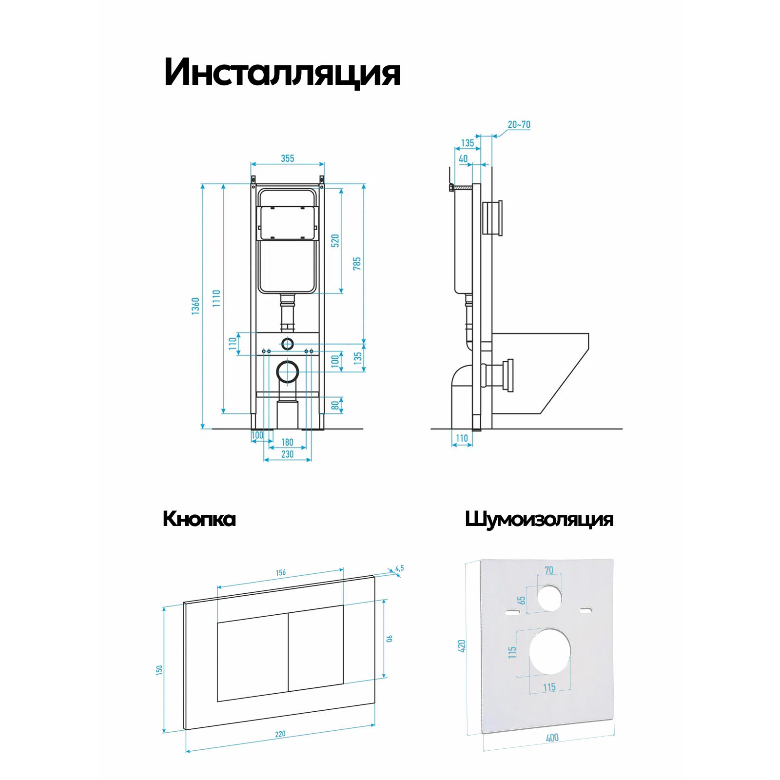 Комплект: Инсталляция JK511101+Кнопка JK921562MB черная+Stella XL T JK5751037 белый унитаз, смыв торнадо