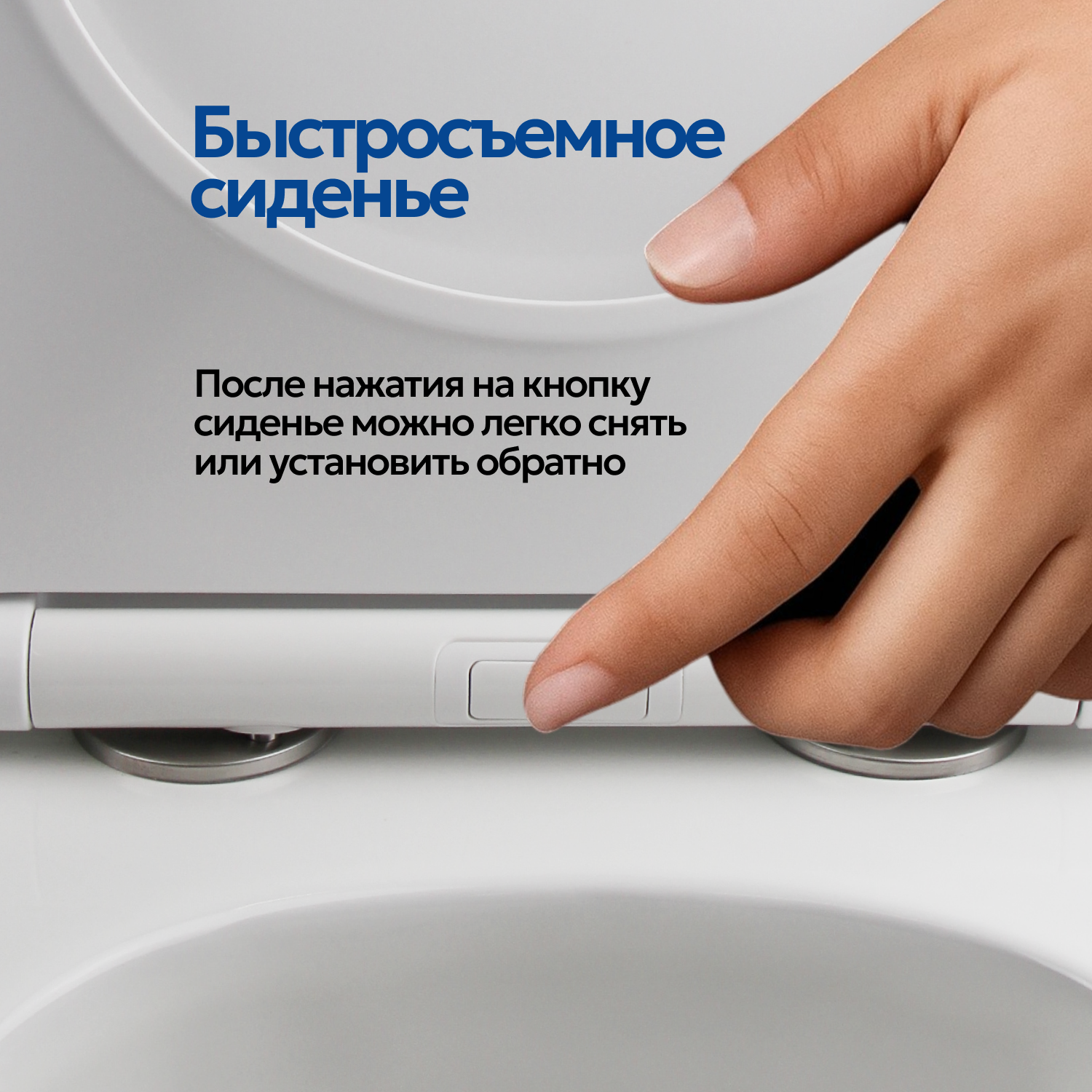 Унитаз-моноблок Joki Palace T JK86382100 напольный, безободковый, смыв Торнадо, с сиденьем микролифт, цвет белый - фото 1