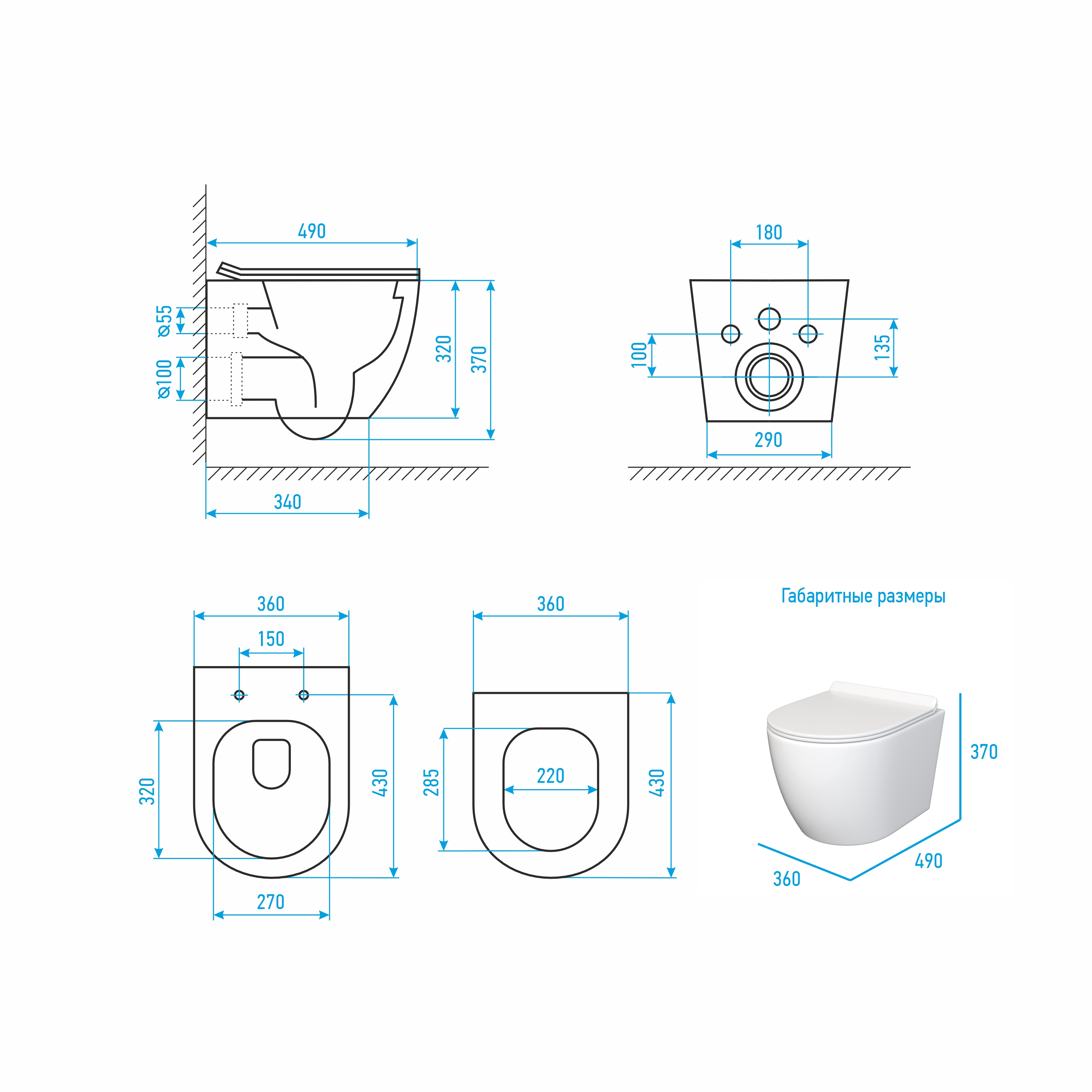 Комплект: Инсталляция TECE Base 2.0 9400414+Кнопка TECEnow черная+Stella JK1061016 белый унитаз