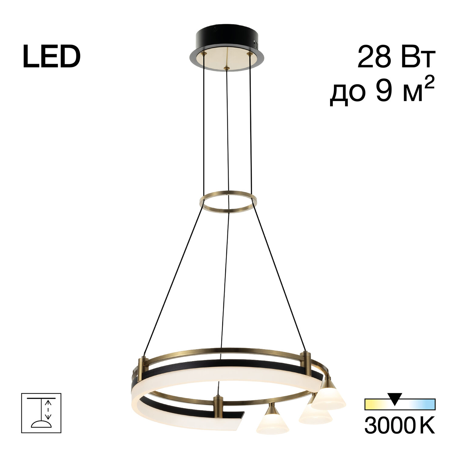 Подвесная люстра Citilux Helly CL211042, арматура черная / бронза, плафоны полимер белый