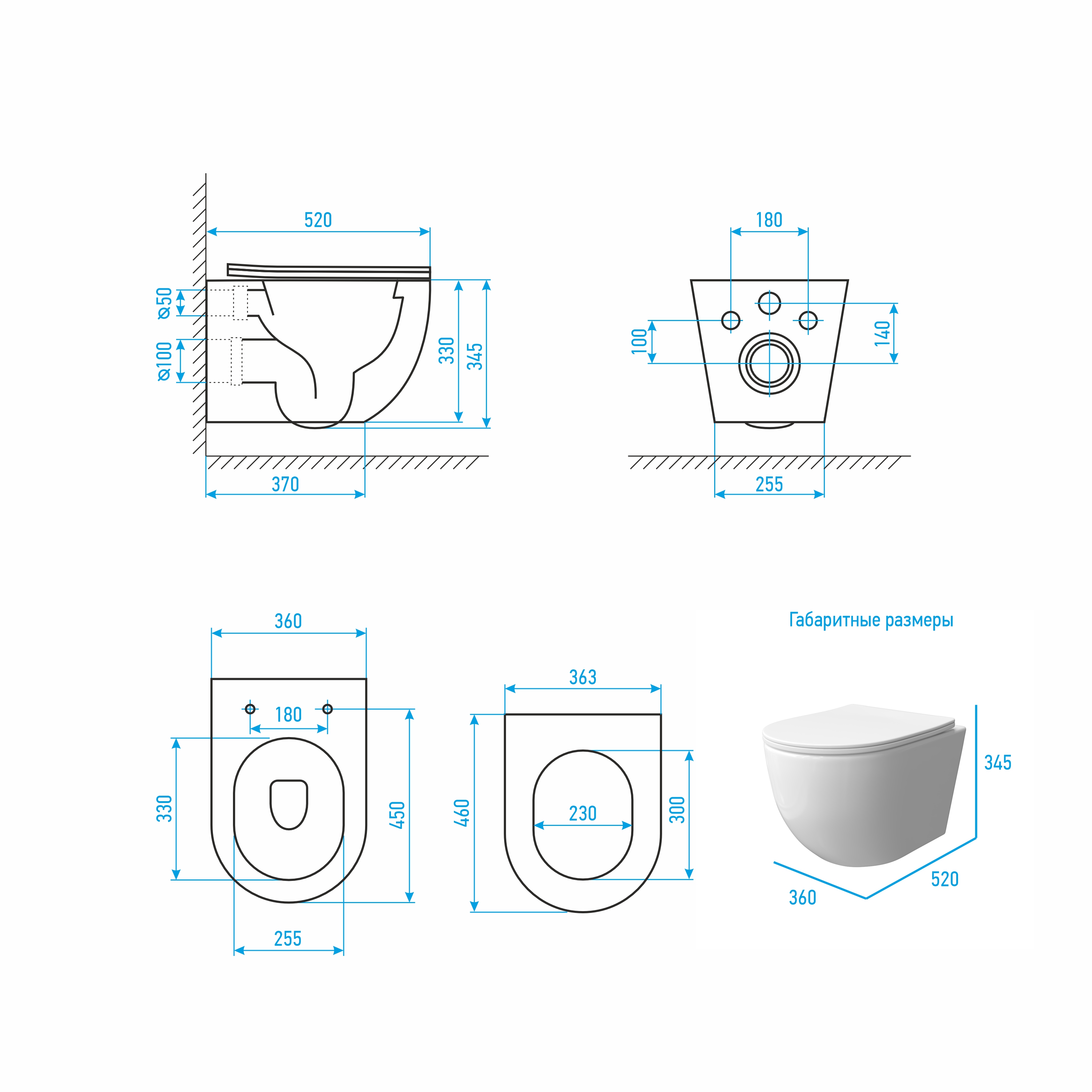 Комплект: Инсталляция Grohe 4 в 1 38929000 кнопка хром+Stella XL T JK0011011 белый унитаз, смыв торнадо