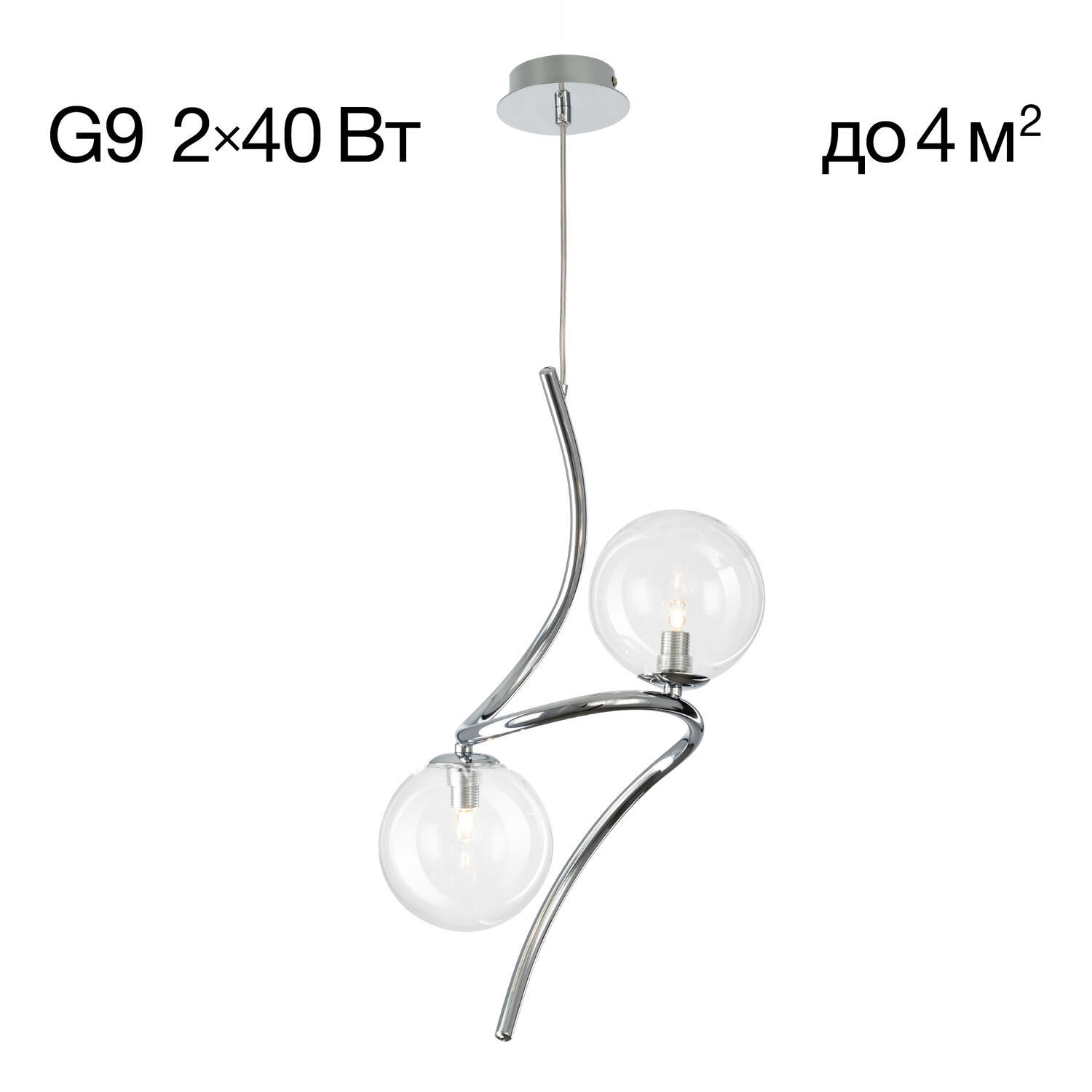 Подвесной светильник Citilux Vansa CL206021, арматура хром, плафоны стекло прозрачное