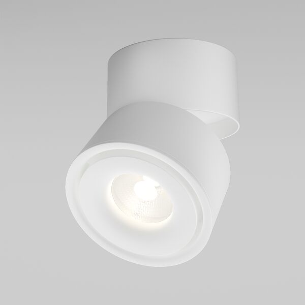 Потолочный светильник Maytoni Technicali Yin C084CL-15W3K-W, арматура белая