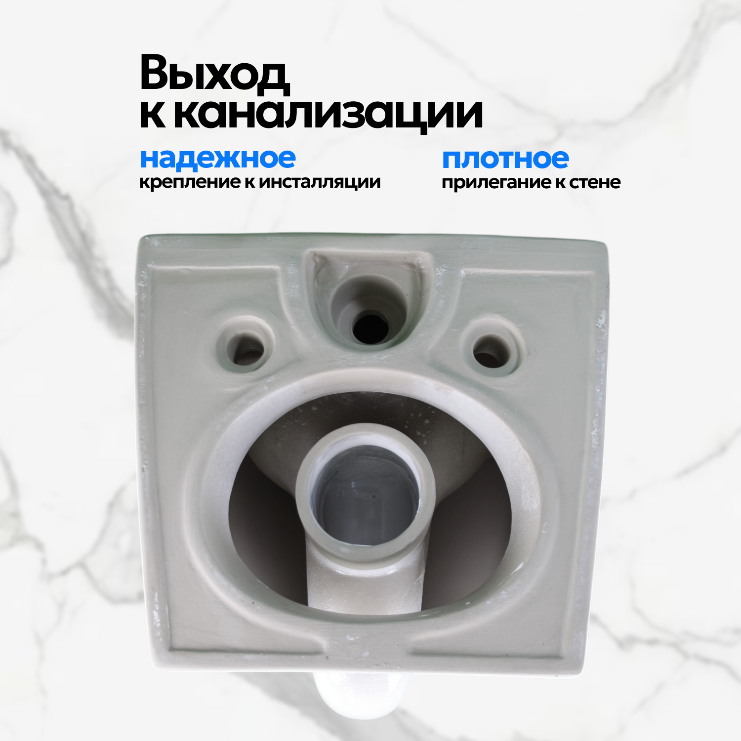 Унитаз Joki Stella T JK1101010 подвесной, безободковый, смыв торнадо, с сиденьем микролифт, цвет белый