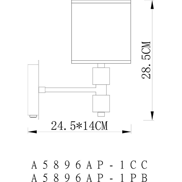 Бра Arte Lamp North A5896AP-1PB, арматура медь, плафон ткань белая, 14х25 см