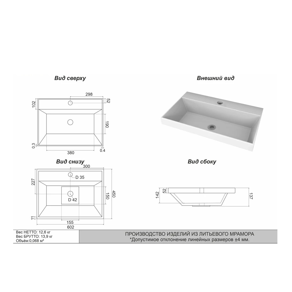 Мебель для ванной Corozo Инди 60, напольная/подвесная, с черной раковиной Стандарт, цвет дуб канзас/графит