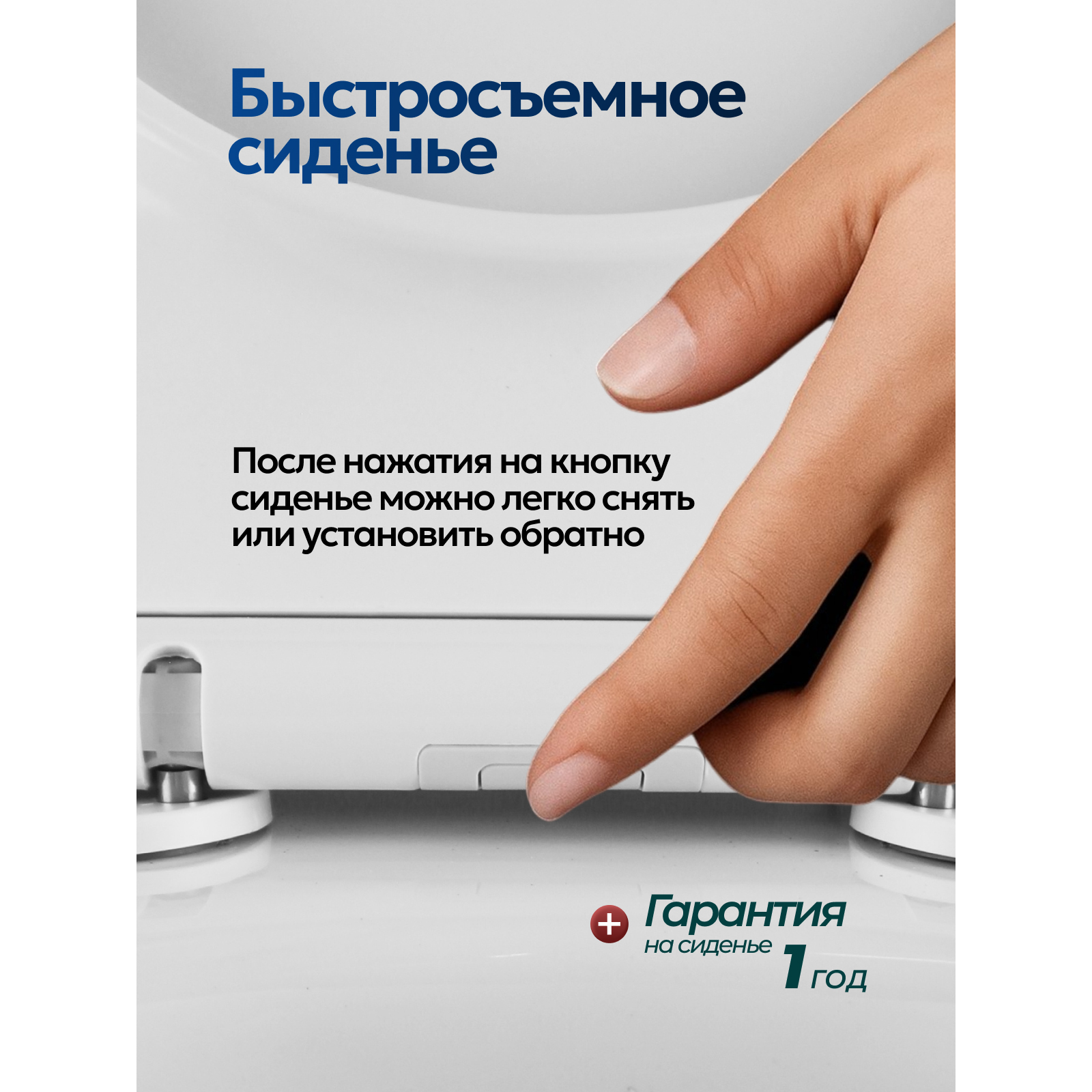 Комплект: Инсталляция JK511101+Кнопка JK942574MW белая+Stella XL T JK5751037 белый унитаз, смыв торнадо