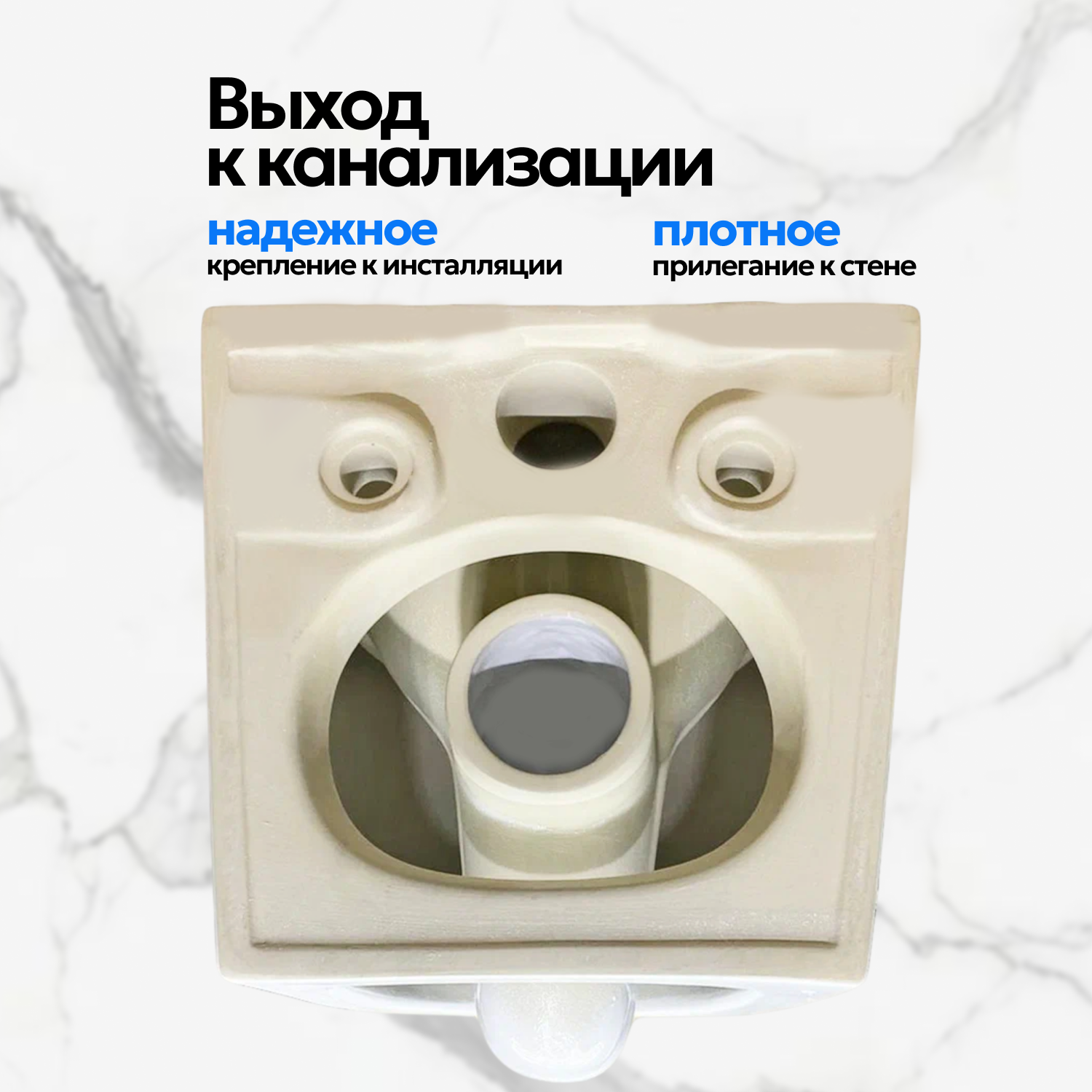 Комплект: Инсталляция AM.PM Pro I012704+Кнопка I047038 черная+JOKI Stella JK1021007 белый унитаз