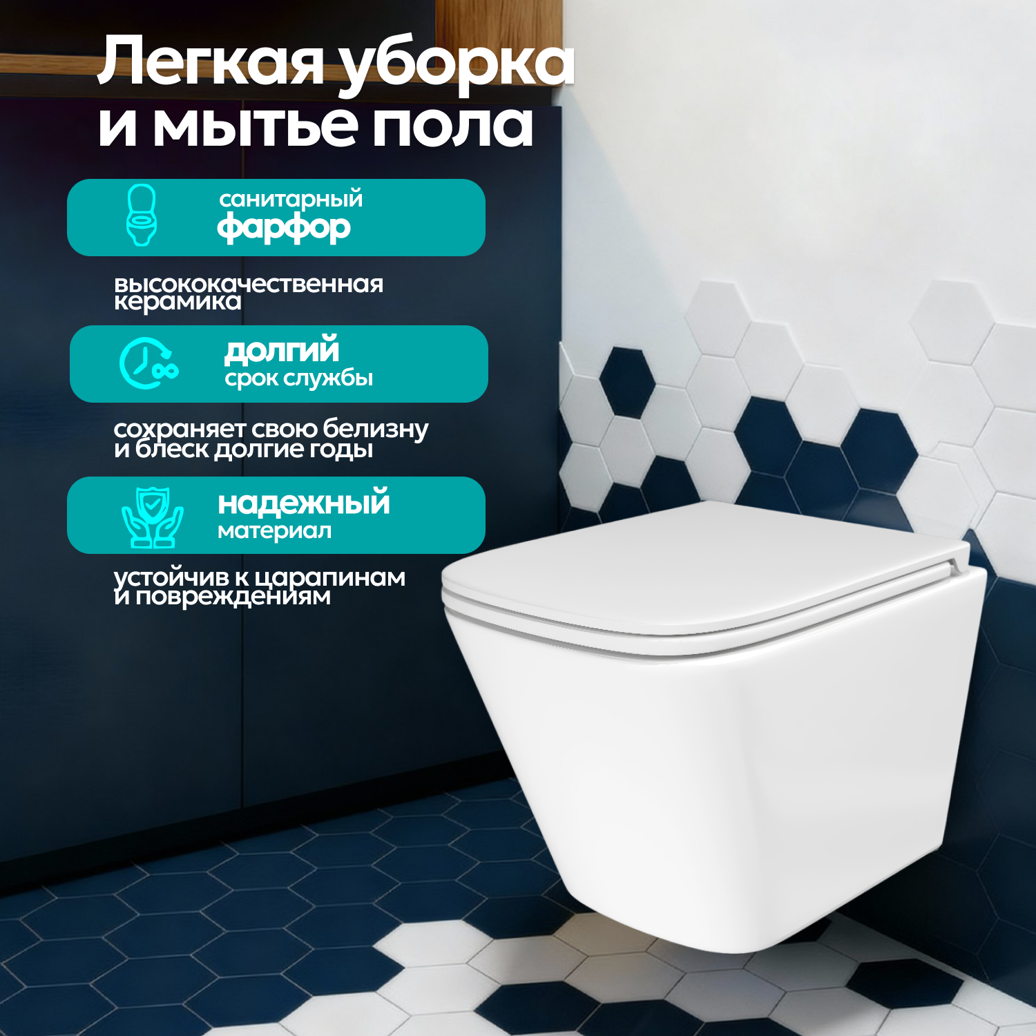 Комплект: Инсталляция JK04054+Кнопка JK207550 золото+Verna T JK3031025 белый унитаз, смыв торнадо