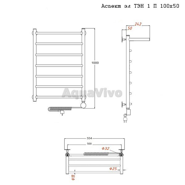 Полотенцесушитель Тругор Аспект эл ТЭН 1 П 100х50 электрический, с полкой - фото 1